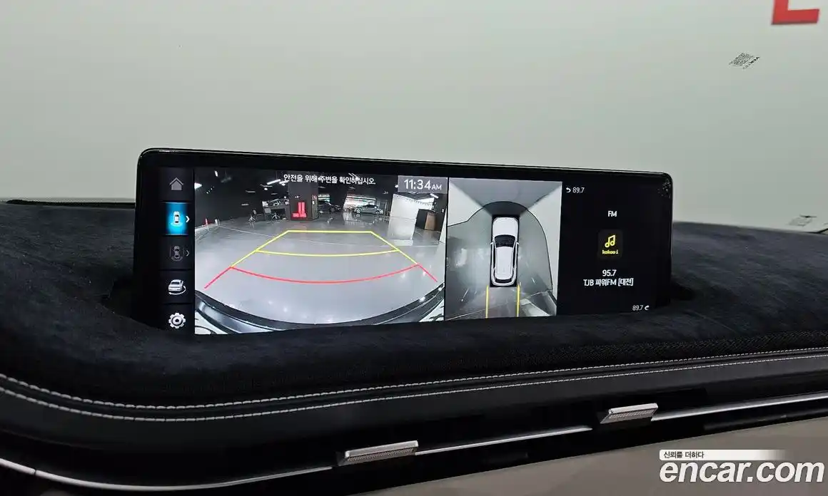 Genesis GV70 2022 2.5 Автомат в Москве № 224219, фото 19