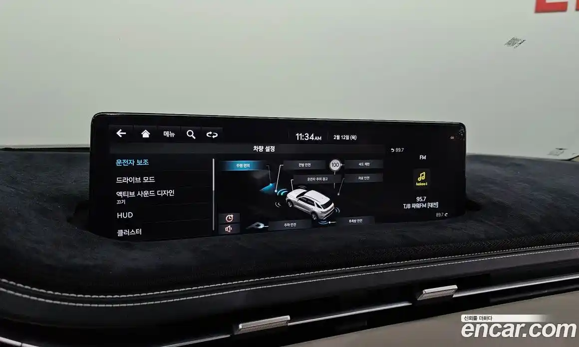 Genesis GV70 2022 2.5 Автомат в Москве № 224219, фото 8