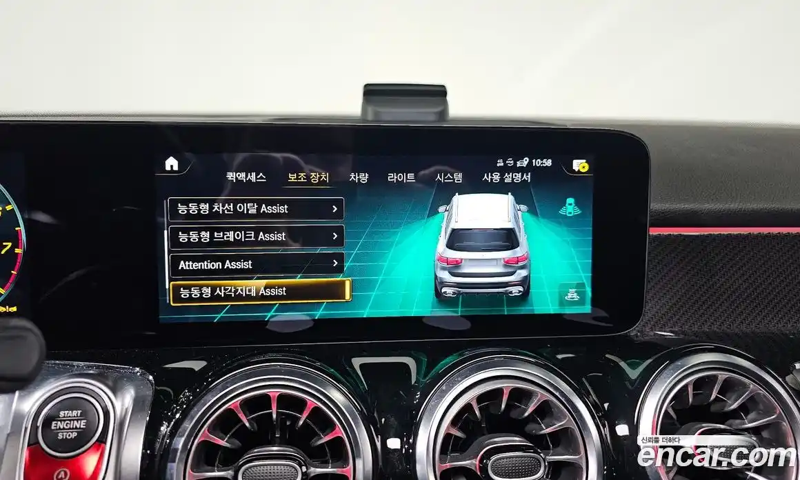 Mercedes-Benz GLB-Class 2022 2.0 Автомат в Москве № 225261, фото 3