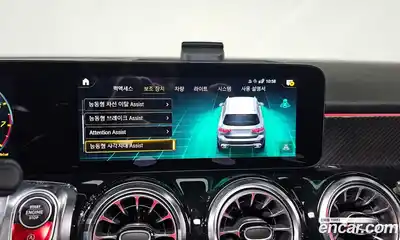 Mercedes-Benz GLB-Class 2022 2.0 Автомат в Москве № 225261, миниатюра 3