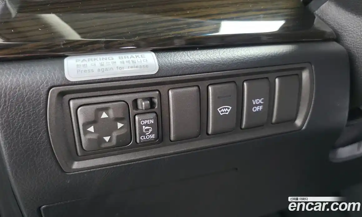 Renault SM7 2011 2.3 Автомат в Москве № 226005, фото 20