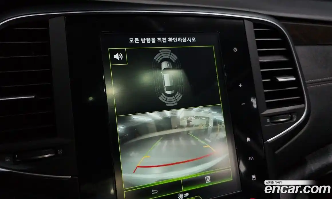 Renault SM6 2016 2.0 Автомат в Москве № 226152, фото 13