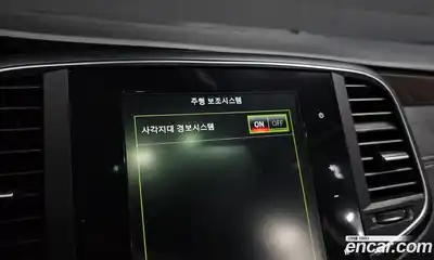 Renault SM6 2016 2.0 Автомат в Москве № 226152, миниатюра 4