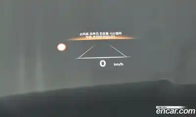 Genesis GV80 2024 3.5 Автомат в Москве № 22715, миниатюра 10