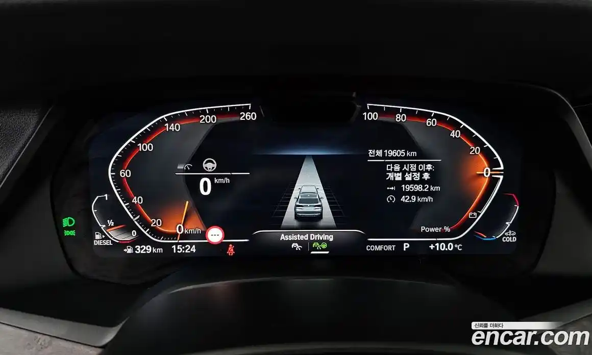 BMW X5 2023 3.0 Автомат в Москве № 228139, фото 14