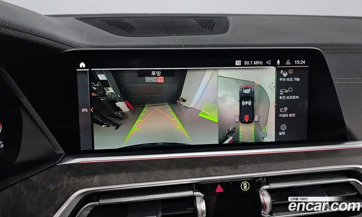 BMW X5 2023 3.0 Автомат в Москве № 228139, фото 5