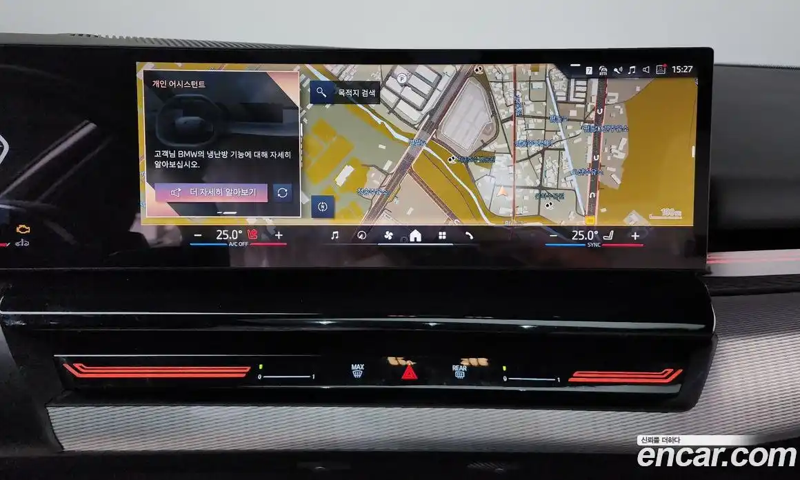 BMW 5-Series 2024 2.0 Автомат в Москве № 228397, фото 18