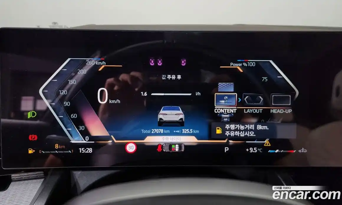 BMW 5-Series 2024 2.0 Автомат в Москве № 228397, фото 4