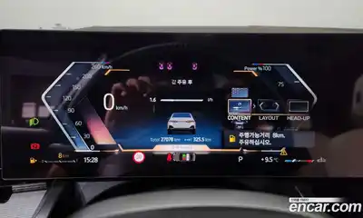 BMW 5-Series 2024 2.0 Автомат в Москве № 228397, миниатюра 4