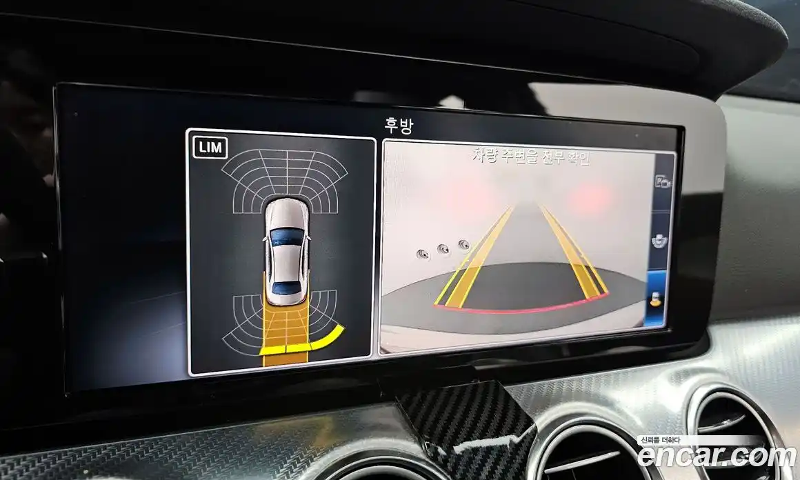 Mercedes-Benz E-Class 2020 2.0 Автомат в Москве № 229566, фото 12