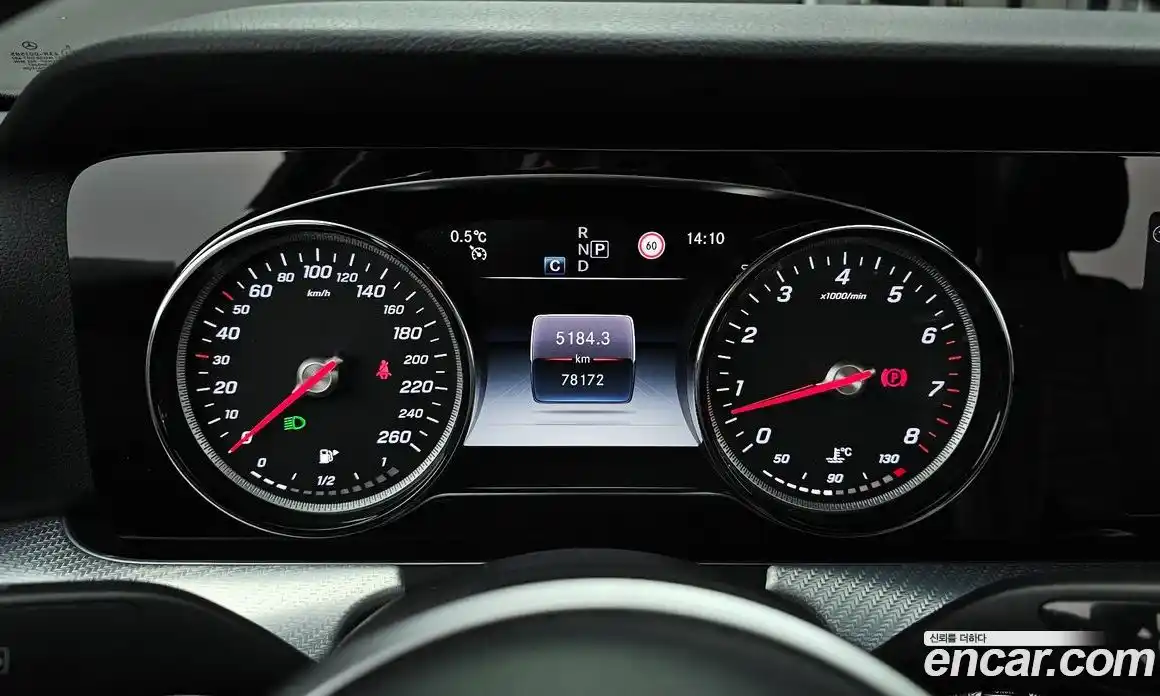 Mercedes-Benz E-Class 2020 2.0 Автомат в Москве № 229566, фото 4