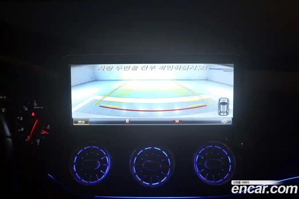 Mercedes-Benz CLA-Class 2015 2.0 Автомат в Москве № 229633, фото 16