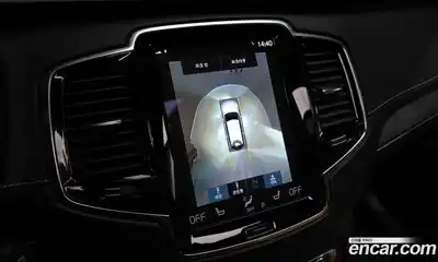 Volvo XC90 2021 2.0 Автомат в Москве № 230674, миниатюра 11