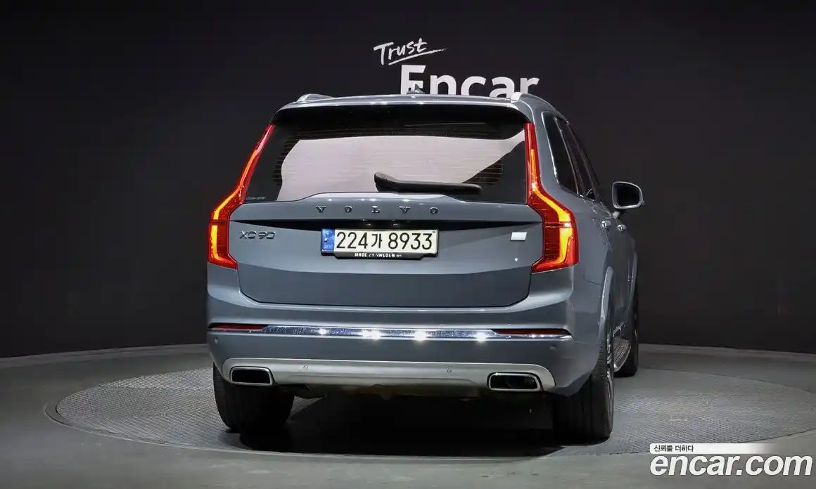 Volvo XC90 2021 2.0 Автомат в Москве № 230674, фото 14