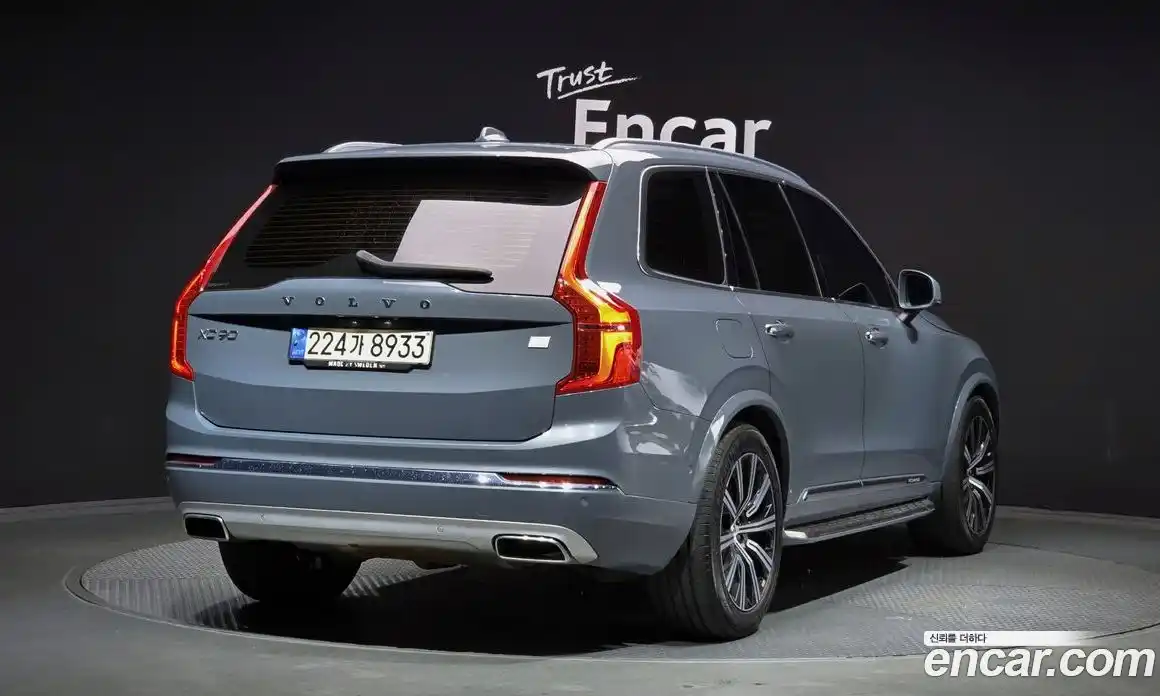 Volvo XC90 2021 2.0 Автомат в Москве № 230674, фото 10