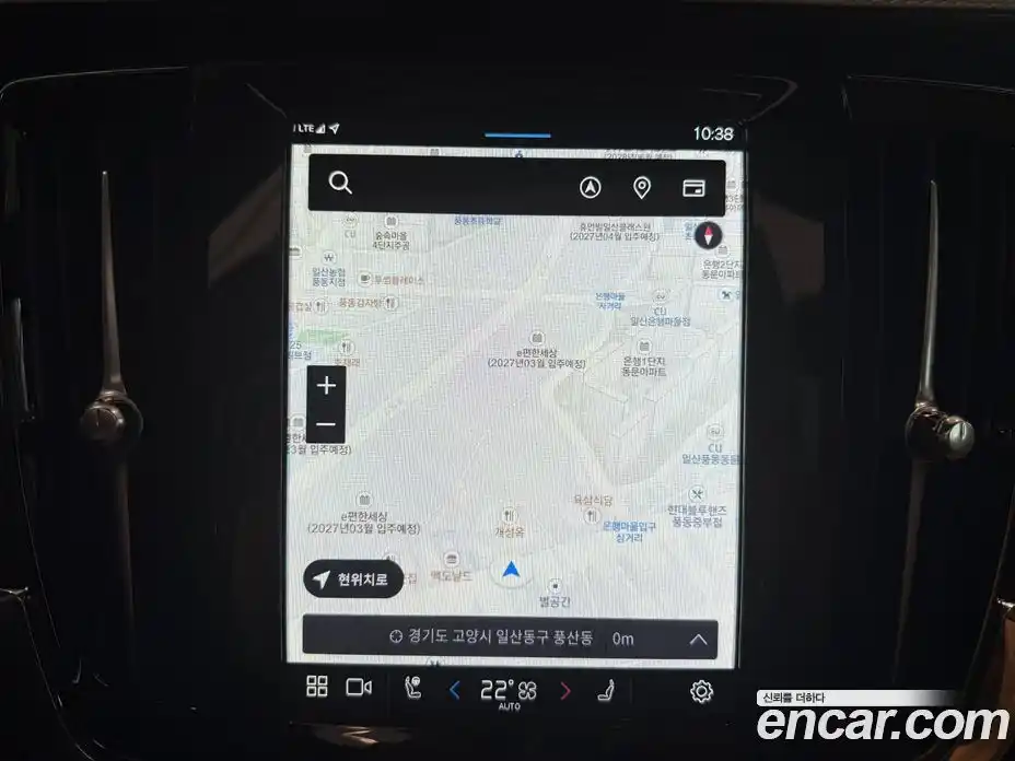 Volvo S90 2024 2.0 Автомат в Москве № 230848, фото 14