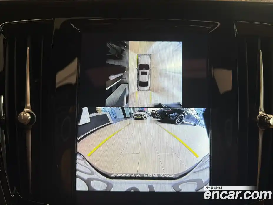 Volvo S90 2024 2.0 Автомат в Москве № 230848, фото 15