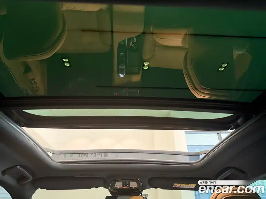 Volvo S90 2024 2.0 Автомат в Москве № 230848, фото 16