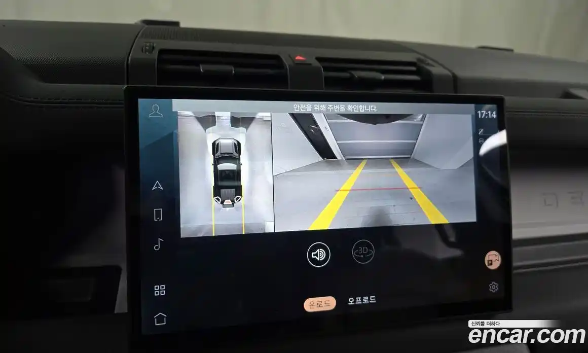 Land Rover Defender 2023 3.0 Автомат в Москве № 231241, фото 6