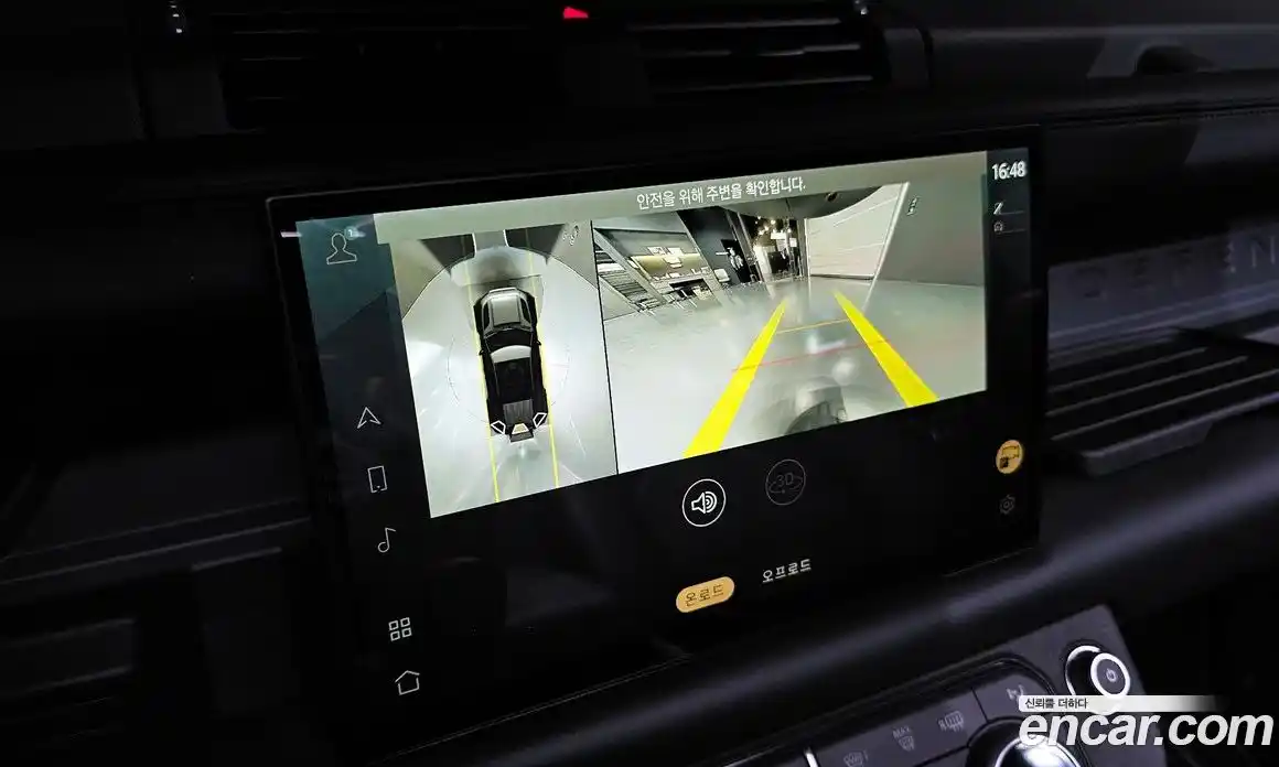 Land Rover Defender 2024 3.0 Автомат в Москве № 231272, фото 13