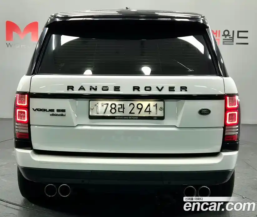 Land Rover Range-Rover 2015 4.4 Автомат в Москве № 231353, фото 4
