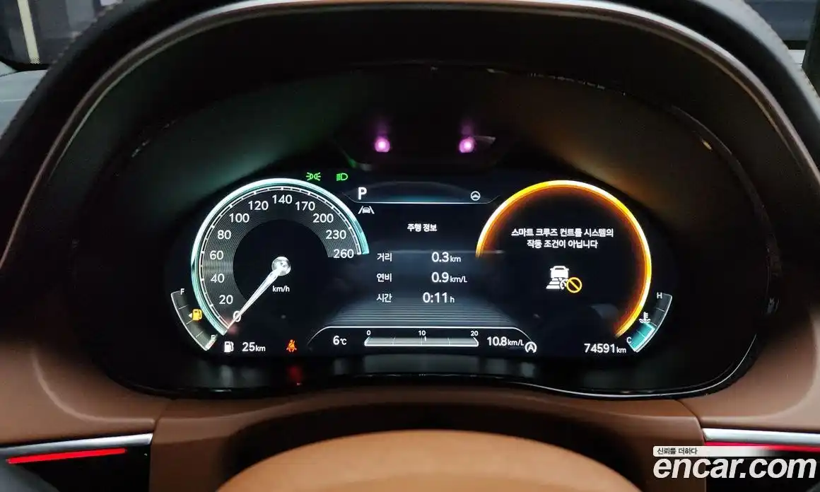 Genesis GV70 2022 2.5 Автомат в Москве № 23143, фото 19