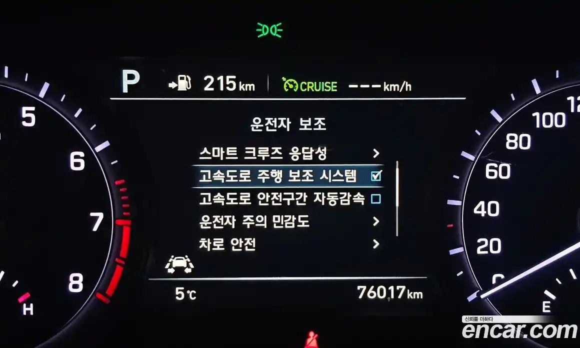 Genesis G80 2018 3.3 Автомат в Москве № 23219, фото 12