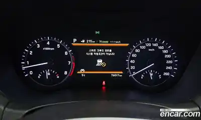 Genesis G80 2018 3.3 Автомат в Москве № 23219, миниатюра 5