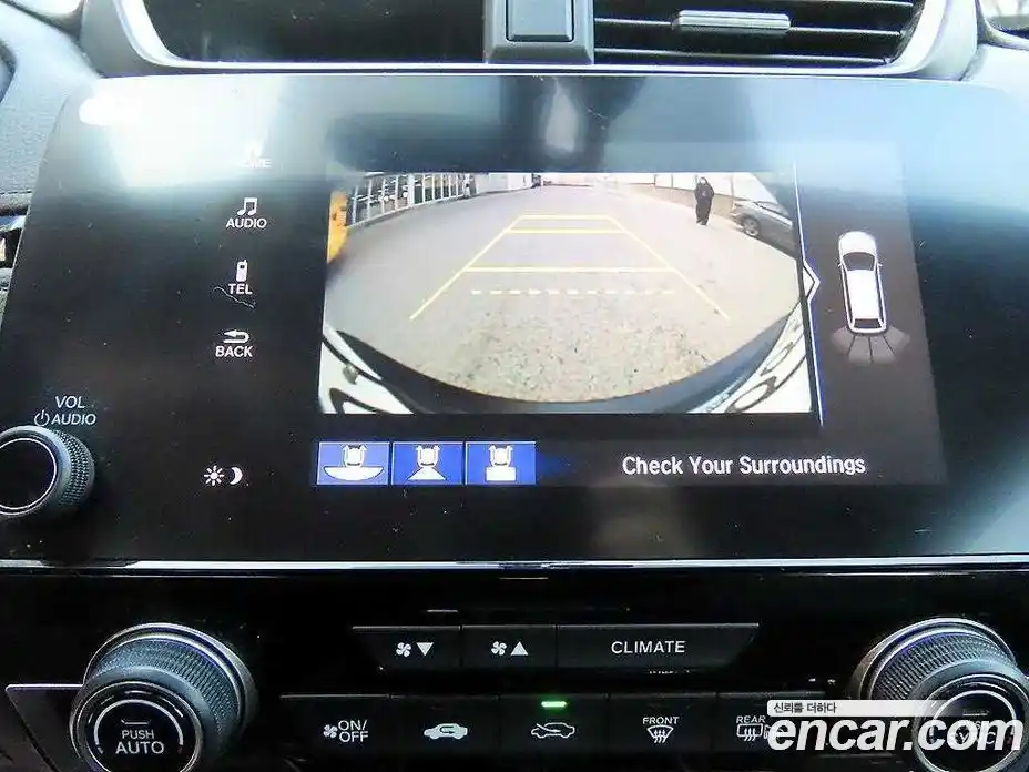 Honda CR-V 2017 1.5 Автомат в Москве № 232977, фото 15