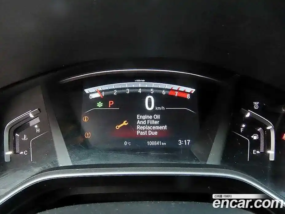 Honda CR-V 2017 1.5 Автомат в Москве № 232977, фото 9