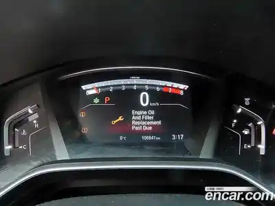 Honda CR-V 2017 1.5 Автомат в Москве № 232977, миниатюра 9