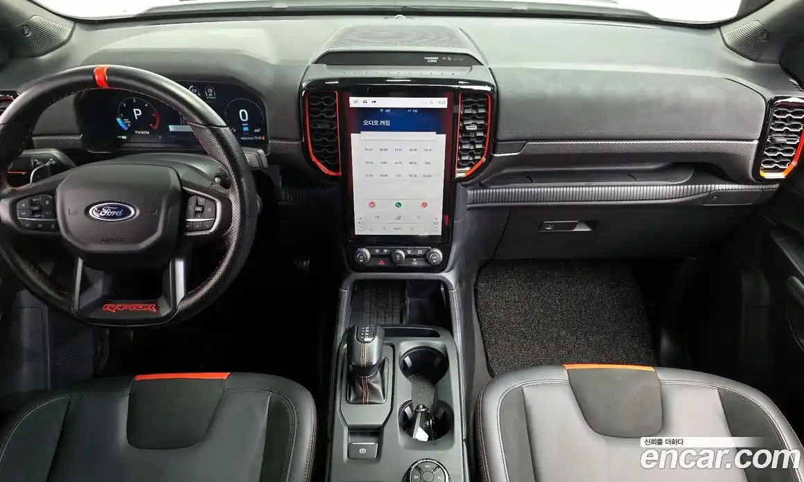 Ford Ranger 2024 2.0 Автомат в Москве № 233115, фото 14