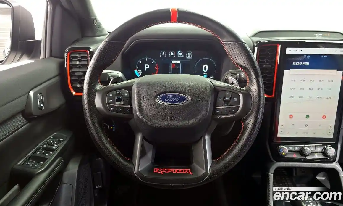 Ford Ranger 2024 2.0 Автомат в Москве № 233115, фото 15