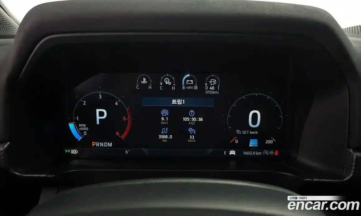 Ford Ranger 2024 2.0 Автомат в Москве № 233115, фото 19