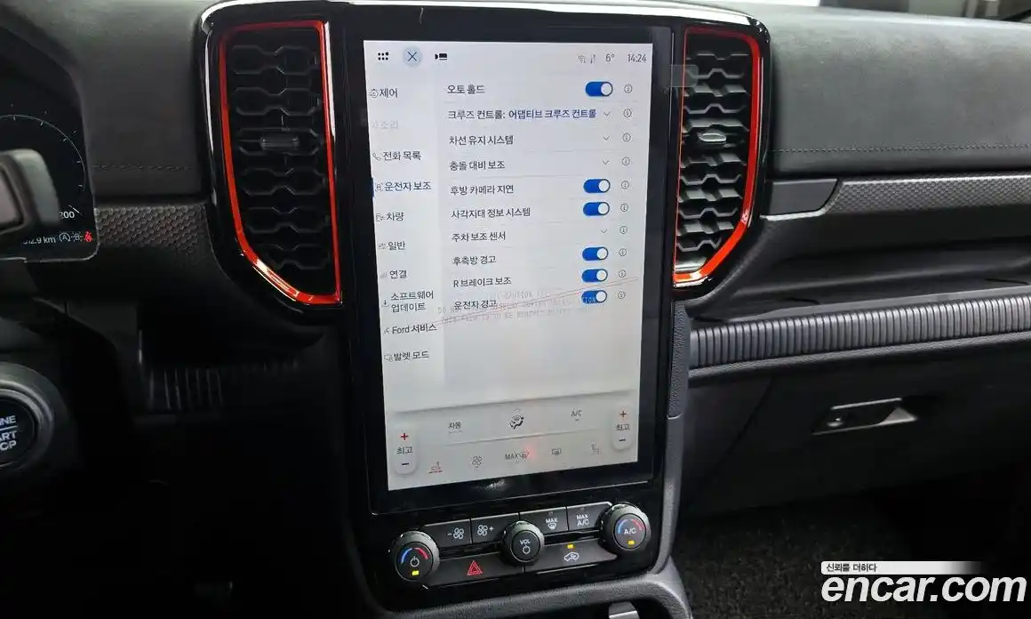 Ford Ranger 2024 2.0 Автомат в Москве № 233115, фото 20