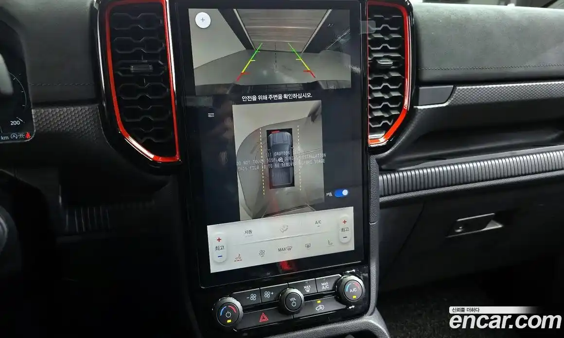 Ford Ranger 2024 2.0 Автомат в Москве № 233115, фото 4