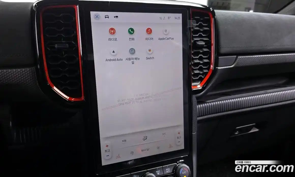 Ford Ranger 2024 2.0 Автомат в Москве № 233115, фото 6