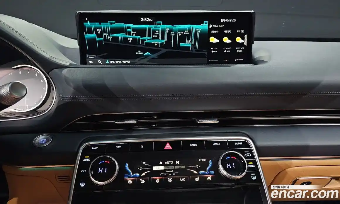 Genesis GV80 2021 2.5 Автомат в Москве № 23497, фото 14