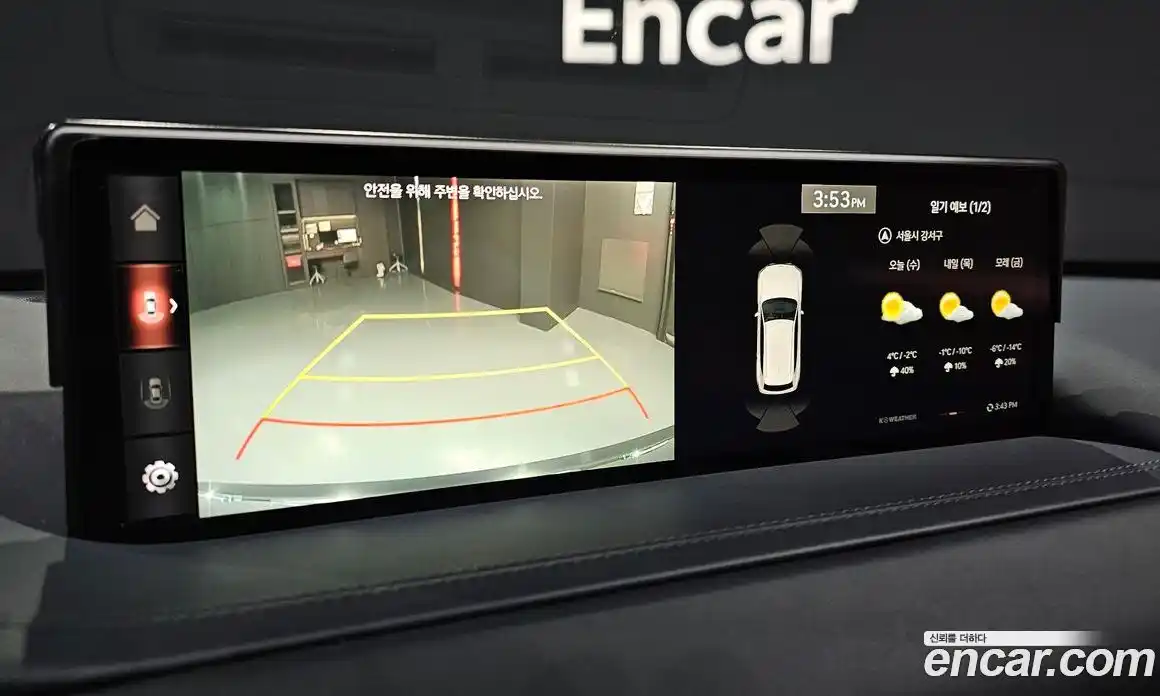 Genesis GV80 2021 2.5 Автомат в Москве № 23497, фото 16