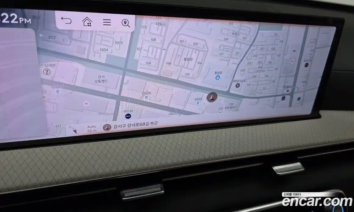 Genesis GV80 2025 2.5 Автомат в Москве № 24077, фото 15