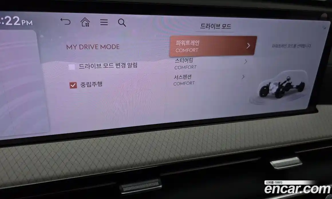 Genesis GV80 2025 2.5 Автомат в Москве № 24077, фото 9