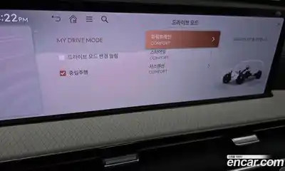 Genesis GV80 2025 2.5 Автомат в Москве № 24077, миниатюра 9