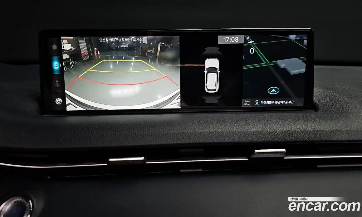 Genesis GV70 2023 2.5 Автомат в Москве № 24684, фото 15