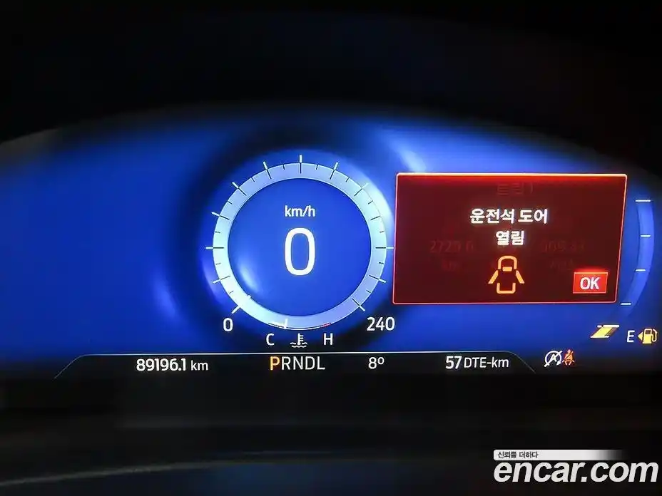 Ford Explorer 2022 3.0 Автомат в Москве № 255521, фото 9