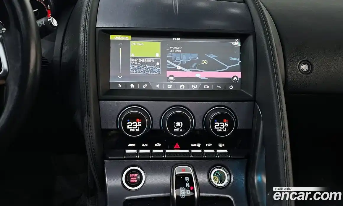 Jaguar F-Type 2019 2.0 Автомат в Москве № 256073, фото 14