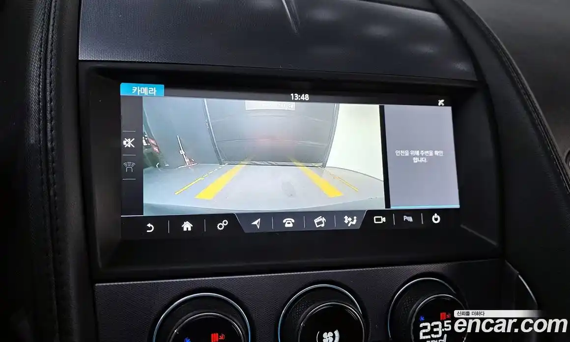 Jaguar F-Type 2019 2.0 Автомат в Москве № 256073, фото 15