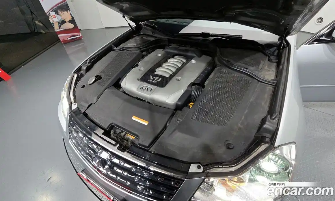 Infiniti M 2006 4.5 Автомат в Москве № 256136, фото 4