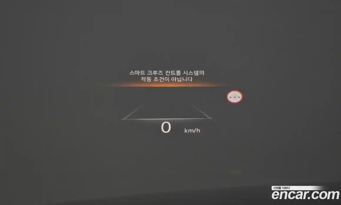 Genesis G80 2023 2.5 Автомат в Москве № 25874, фото 14