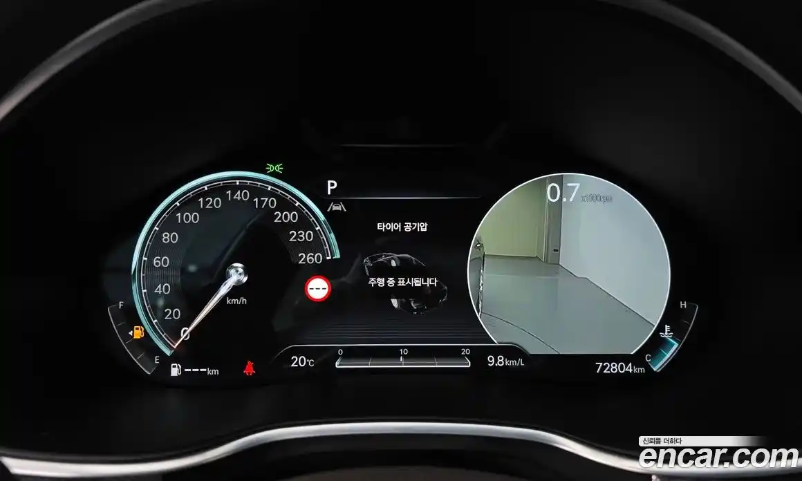 Genesis G80 2023 2.5 Автомат в Москве № 25874, фото 7