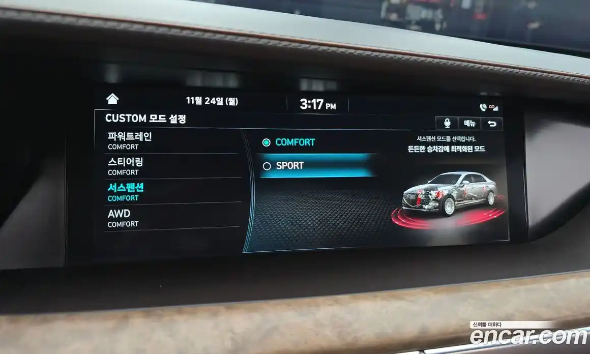 Genesis G90 2019 5.0 Автомат в Москве № 25951, фото 1